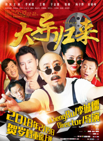日韩成人免费视频